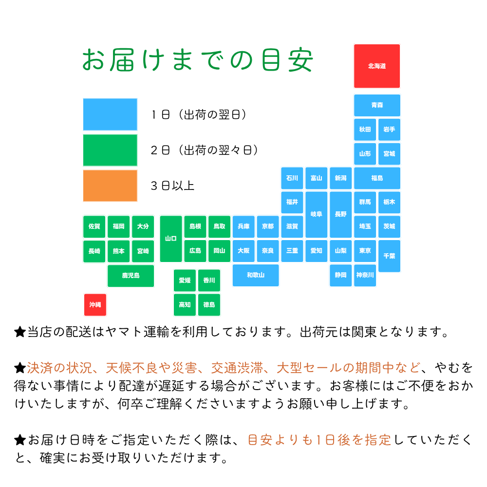 BOOX Note Air5 C|10.3インチカラー電子ペーパーノート