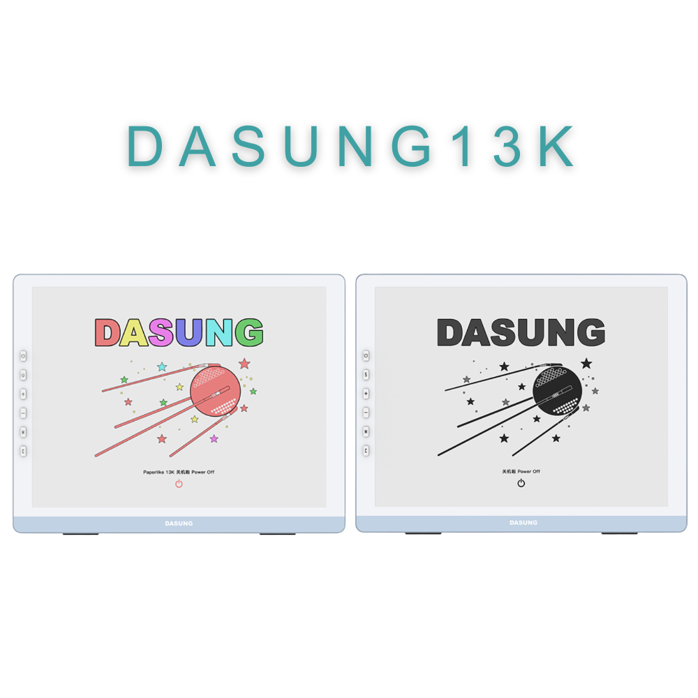 DASUNG13Kシリーズ 13インチ電子ペーパーセカンドモニター – SKTNETSHOP
