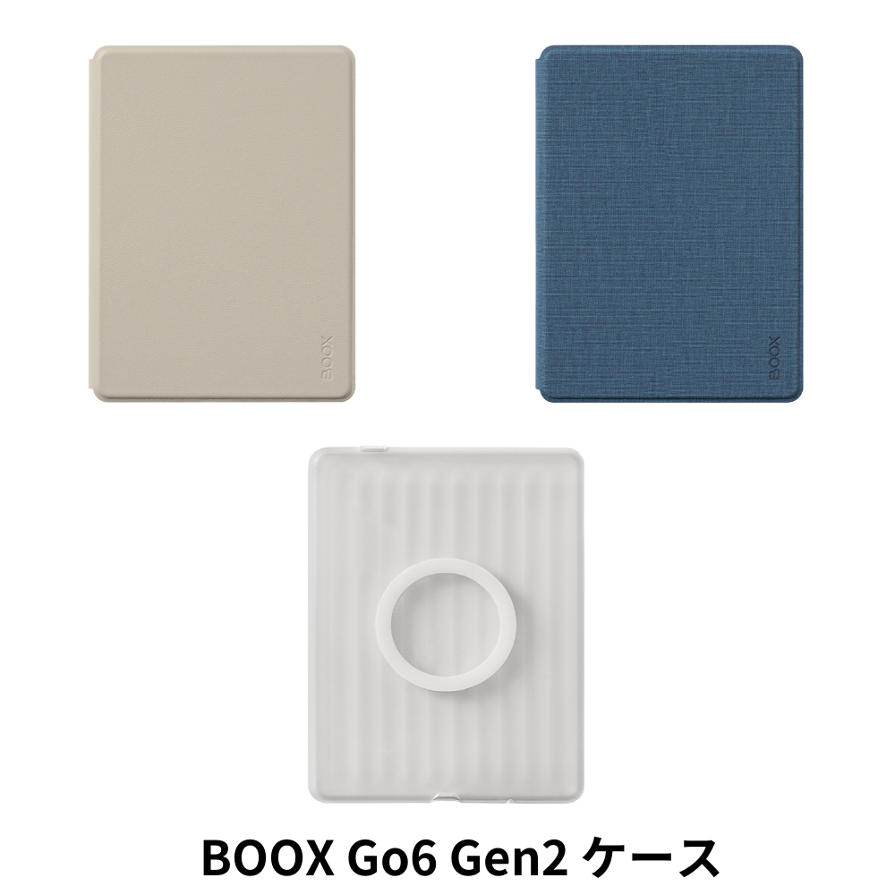BOOX Go6 Gen2 専用ケース マグネティック TPU – SKTNETSHOP