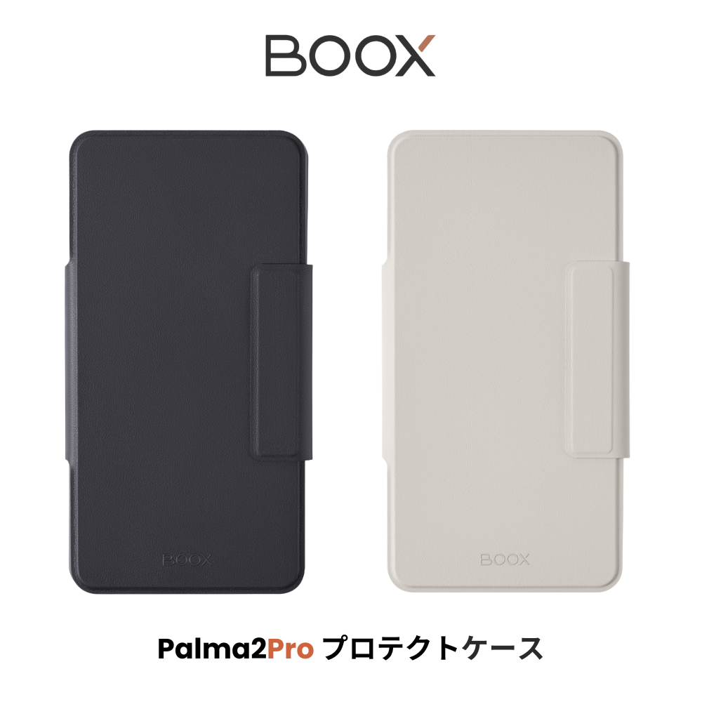 Palma2Proプロテクトケース コズミックブルー / サンド / – SKTNETSHOP Palma2Proプロテクトケース コズミックブルー / サンド / – SKTNETSHOP