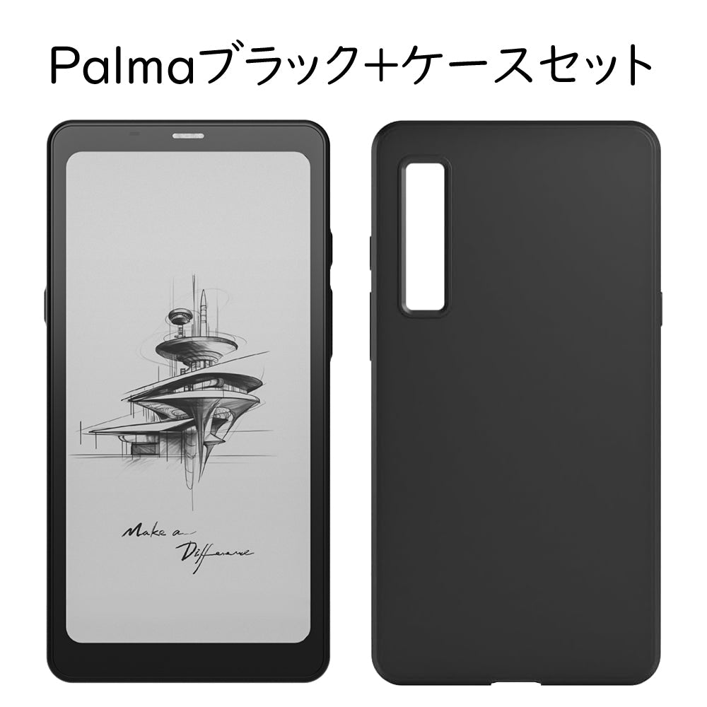BOOX Palma 6インチ スマートフォンサイズタブレット - SKTNETSHOP
