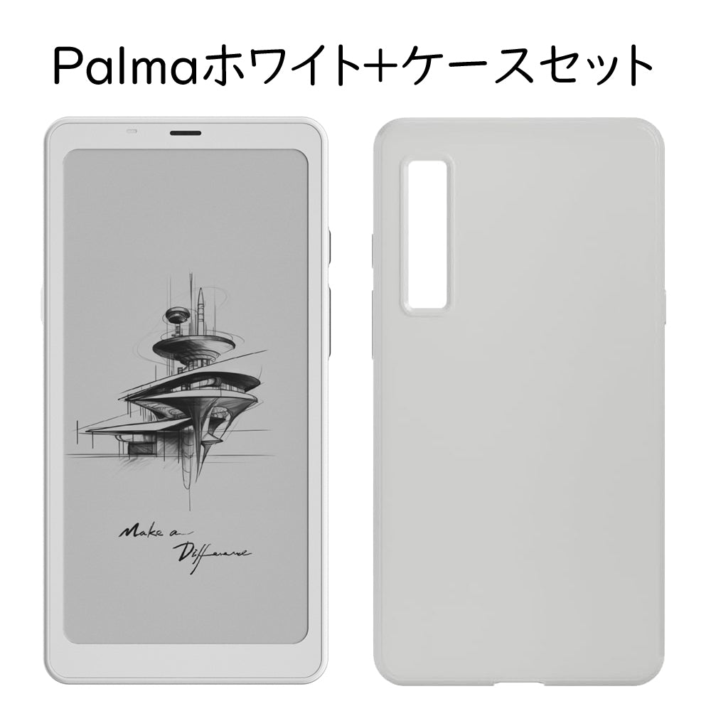 BOOX Palma 6インチ スマートフォンサイズタブレット - SKTNETSHOP