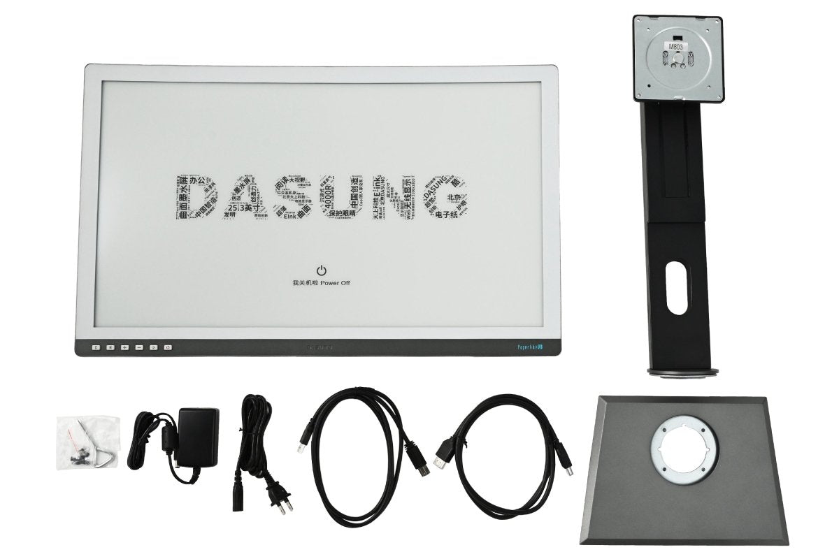 DASUNG253U 25.3インチ 曲面電子ペーパーPCモニター - SKTNETSHOP