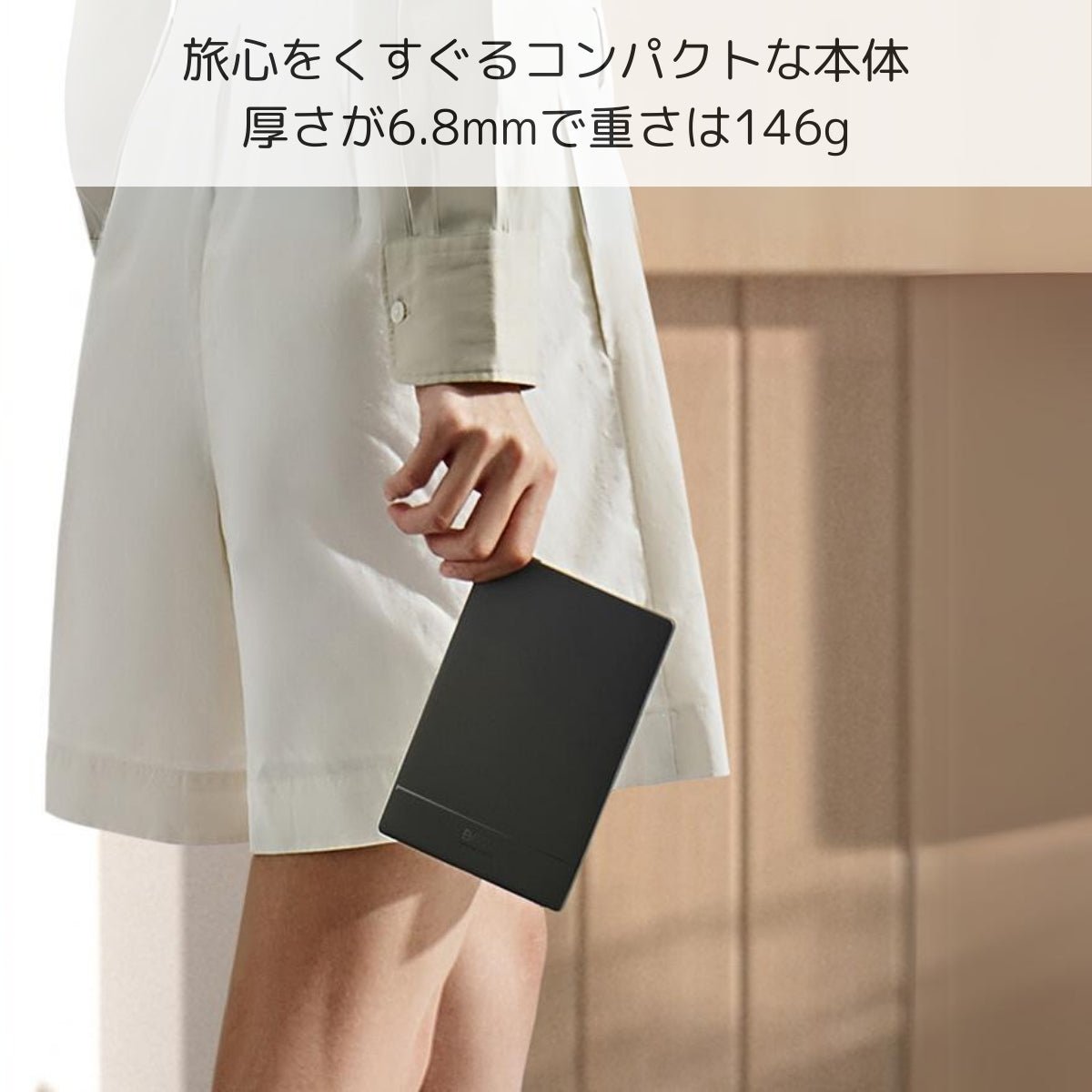 BOOX Go6 ケースセット 電子書籍リーダー 電子ペーパー タブレット - SKTNETSHOP