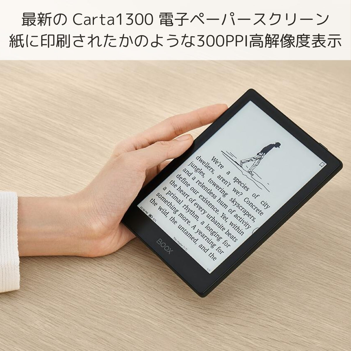 BOOX Go6 ケースセット 電子書籍リーダー 電子ペーパー タブレット – SKTNETSHOP