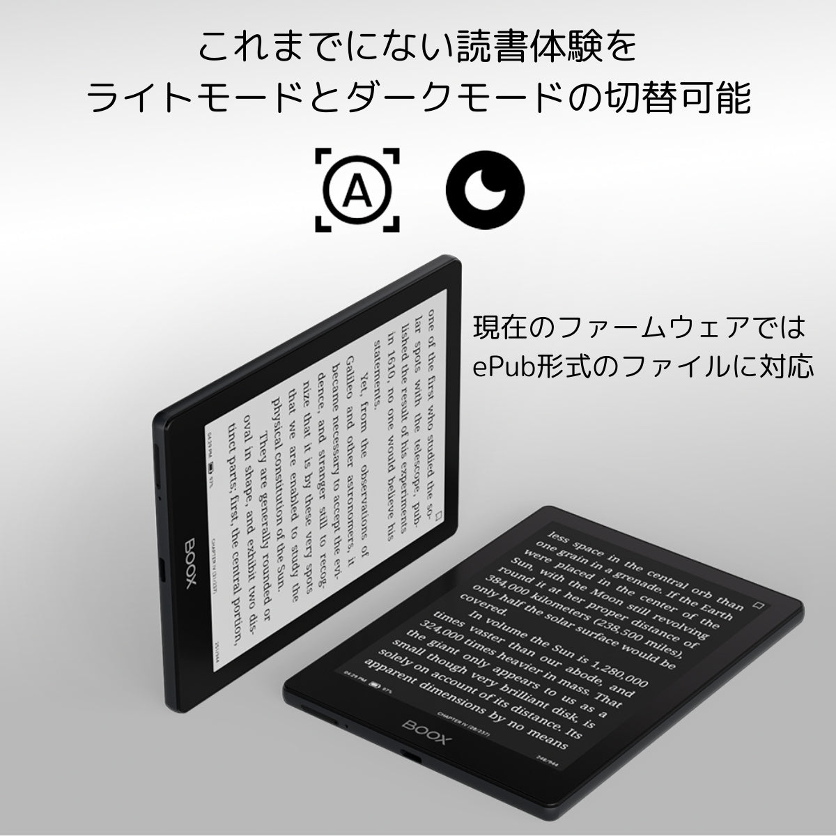 BOOX Go6 ケースセット 電子書籍リーダー 電子ペーパー タブレット – SKTNETSHOP