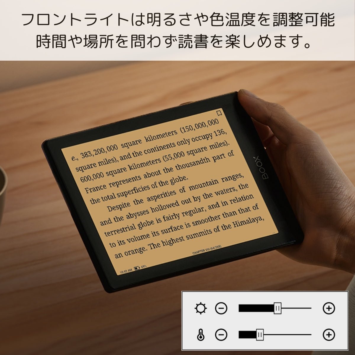 BOOX Go6 ケースセット 電子書籍リーダー 電子ペーパー タブレット – SKTNETSHOP