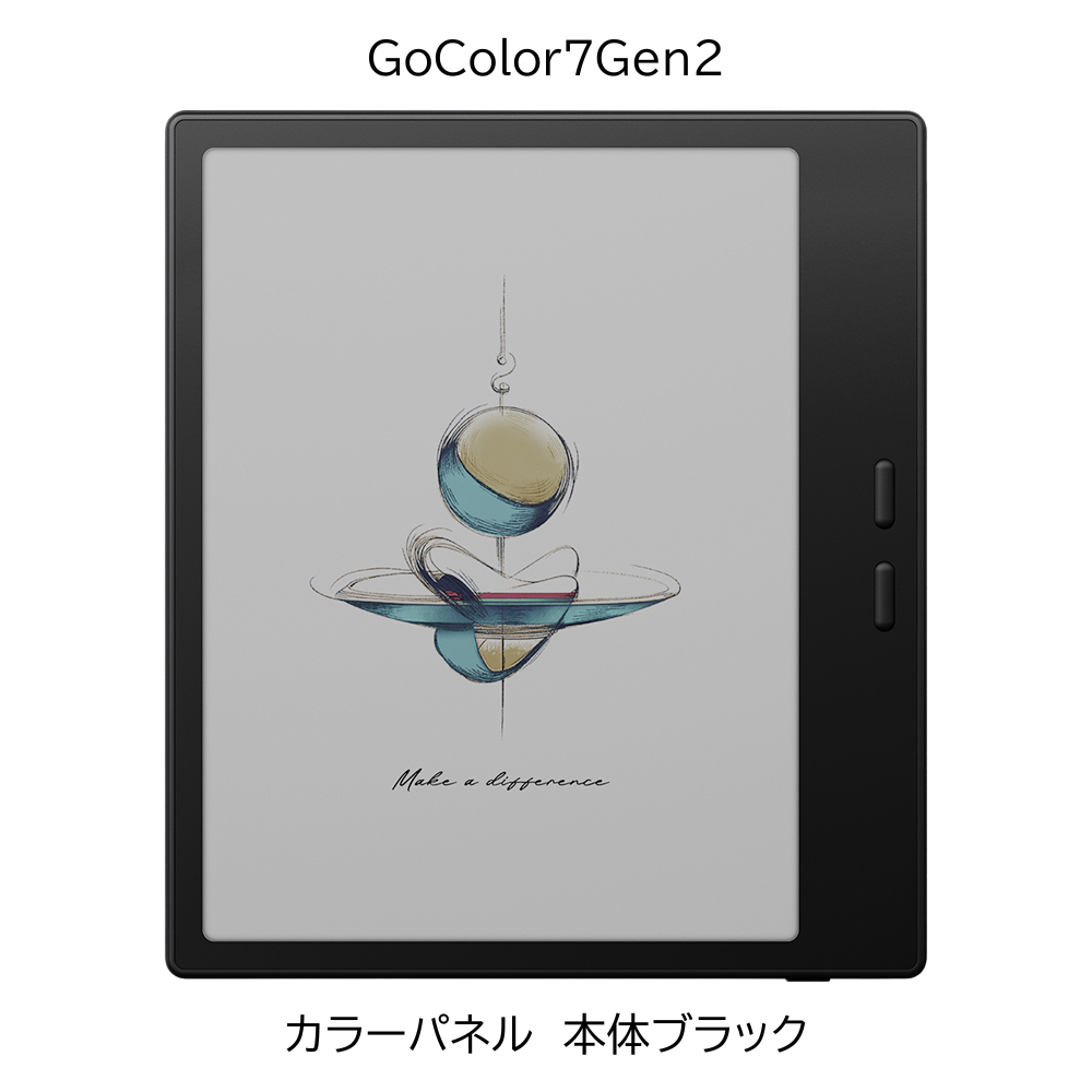 BOOX Go7／GoColor7Gen2 ７インチ Androidタブレット カラー1種類 モノクロ2種類