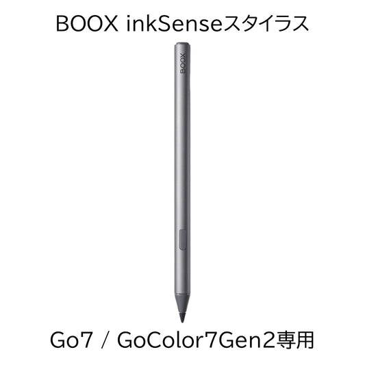 スタイラスペン InkSense サイドボタン付 4096段階筆圧感知 Type-C充電式 電子ペーパー タブレット用ペン Go7 / Go Color7対応