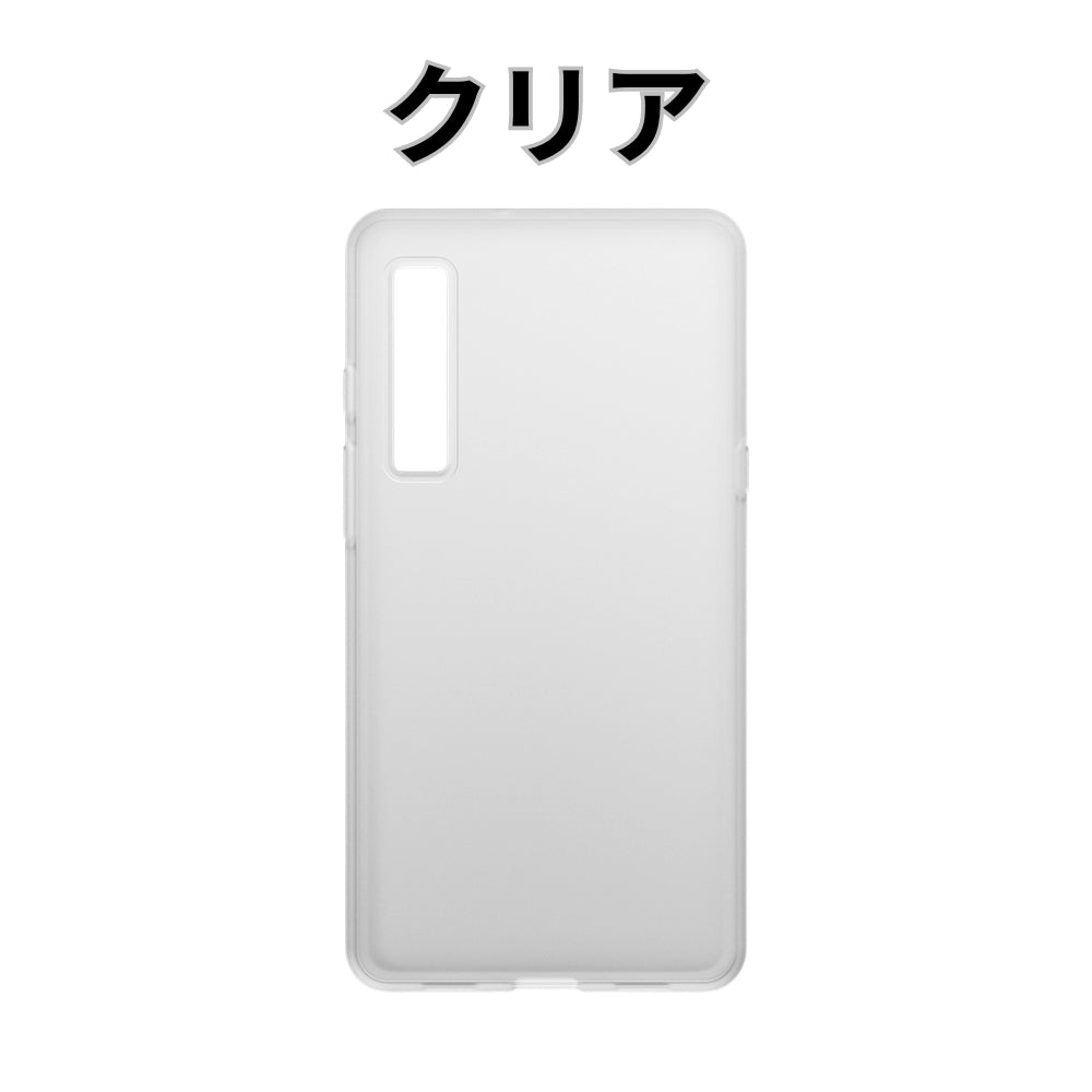 BOOX Palma2 / Palma1 ケース