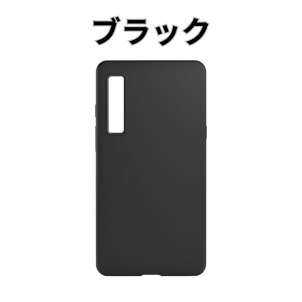 BOOX Palma2 / Palma1 ケース