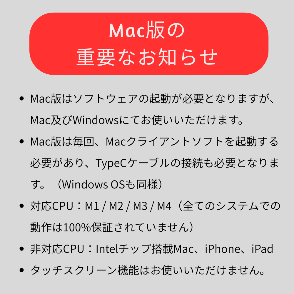 DASUNG13Kシリーズ　13インチ電子ペーパーセカンドモニター