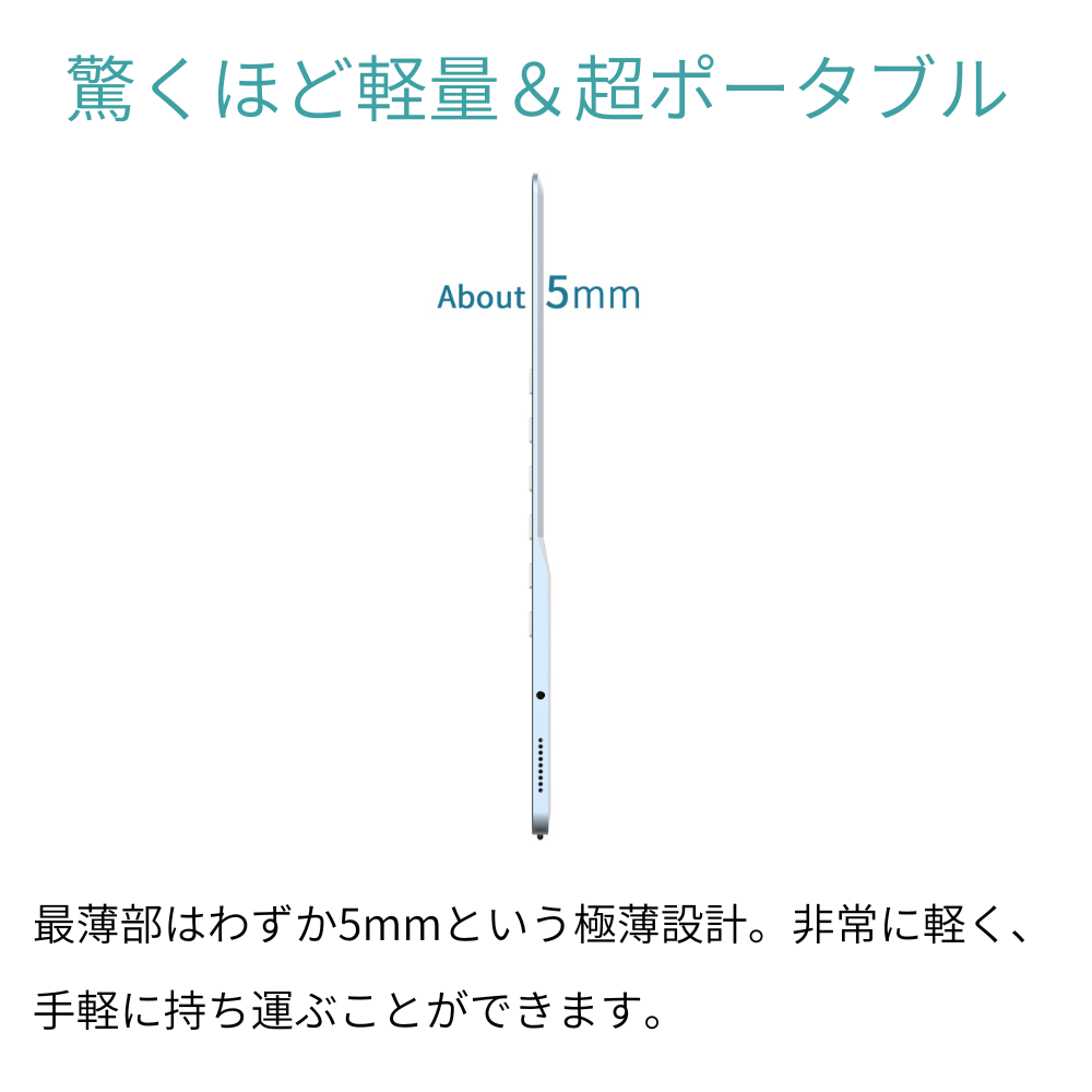 DASUNG13Kシリーズ　13インチ電子ペーパーセカンドモニター