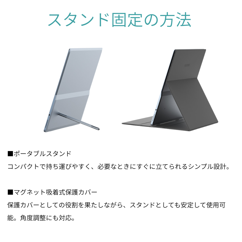 DASUNG13Kシリーズ　13インチ電子ペーパーセカンドモニター