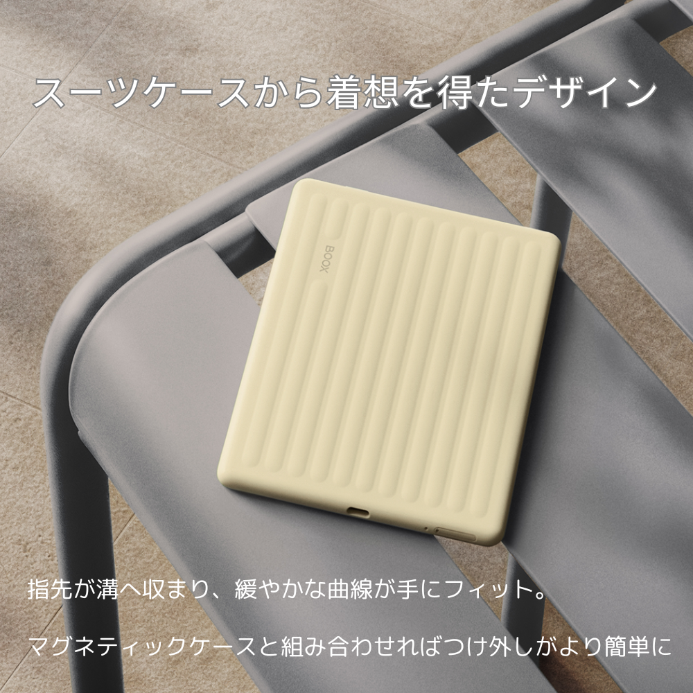 【6インチ】BOOX Go6Gen2 モノクロ電子ペーパータブレット