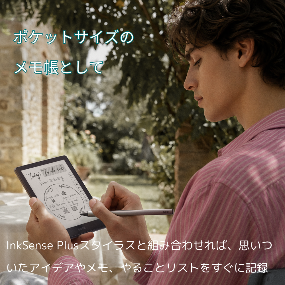 6インチ】BOOX Go6Gen2 モノクロ電子ペーパータブレット – SKTNETSHOP