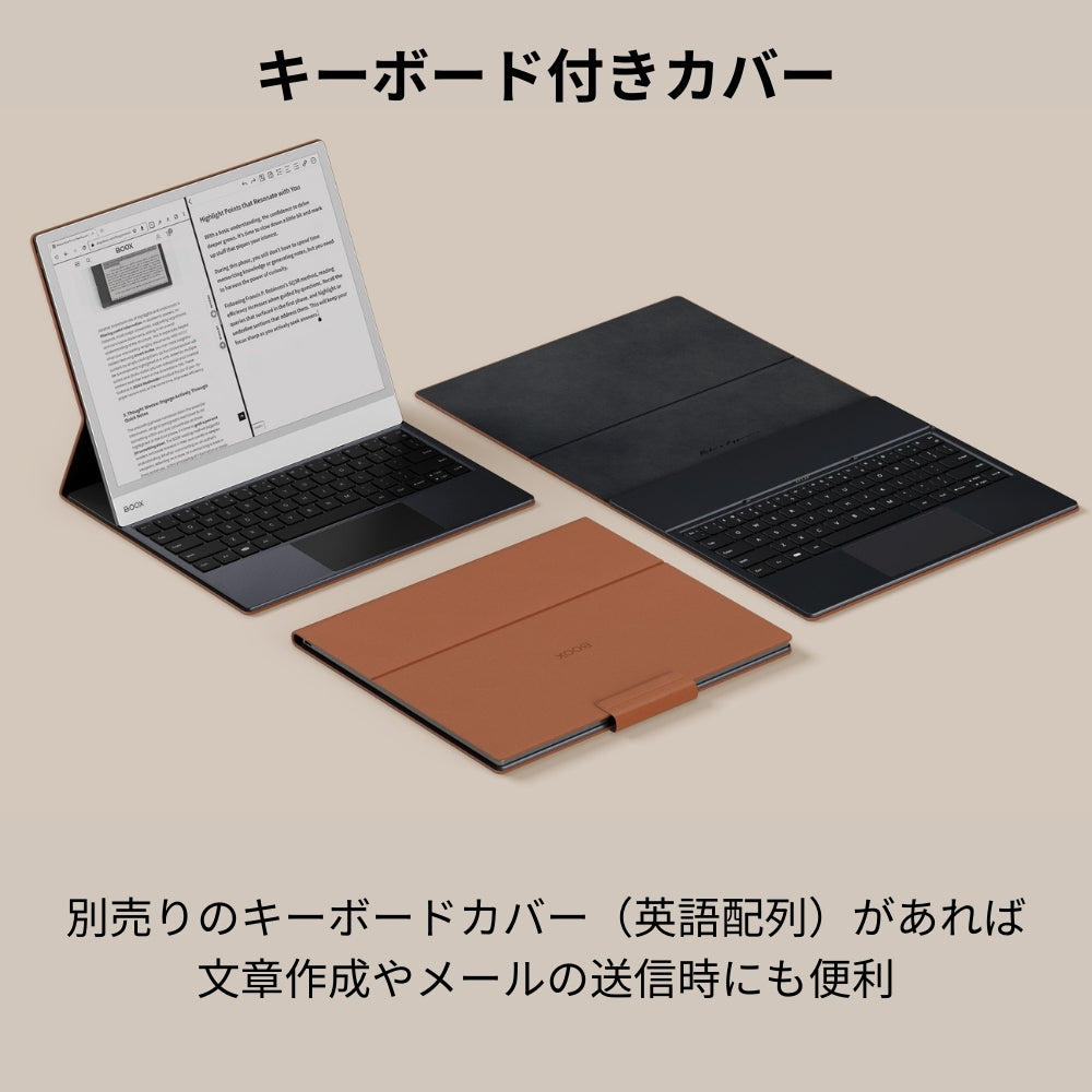 BOOX TabXC／NoteMax マグネティックケース – SKTNETSHOP
