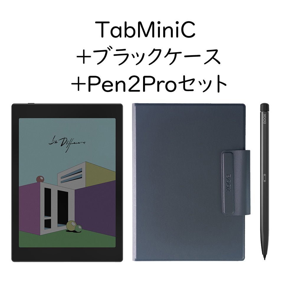 BOOX TabMiniC ８インチ カラー電子ペーパー Android11 GooglePlayが ...