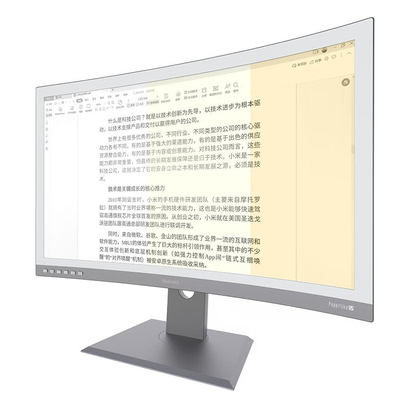 E-Ink дисплей Dasung 253U отримав викривлений екран E-Ink дисплей Dasung 253U отримав викривлений екран